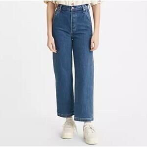 Levi's Premium Ribcage Straight Utility Carpenter Jeans Size 30